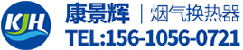 溫度計(jì),雙金屬溫度計(jì),水銀溫度計(jì),京儀股份